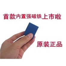 微型GPS定位器汽车老人小孩摩托车远程追踪器跟踪器带内置磁铁