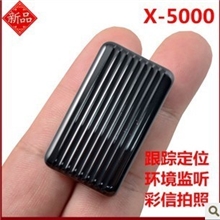 批发X5000定位器宠物定位器老人小孩汽车跟踪器追踪器超长待机