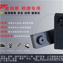 918纽扣U盘记录仪MINIDV赠送佳品时尚礼品