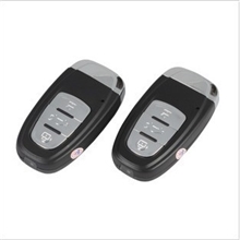 奥迪车钥匙U盘车钥匙数码USB