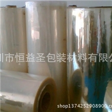 厂家低价直销供应透明胶片、高透明APET片