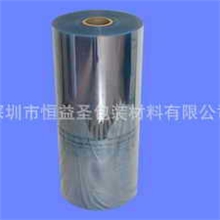 PVC胶片，透明PVC胶片，环保PVC胶片,厂家低价批发