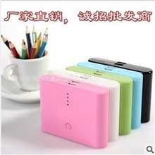 移动电源特价出货12000毫安双USB输出移动电源手机充电宝批发