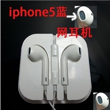 供应iphone5耳机苹果线控耳机蓝网钢网音质超好AppleEarPods