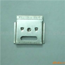 供应手机五金片,精密五金冲压件,数码五金件
