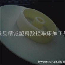 专业生产加工尼龙制品