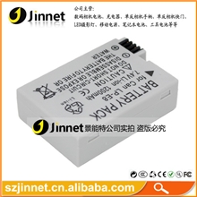 JIN佳能CanonLP-E8单反相机电池EOS550D600D锂电池