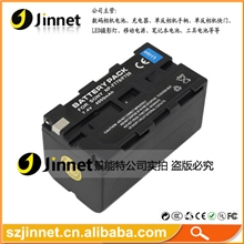 JIN索尼SONYNP-F750NP-F770摄像机电池索尼摄像机电池系列