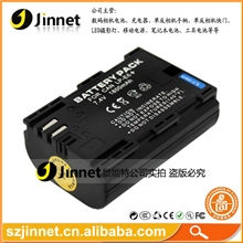 JIN佳能CanonLP-E6电池5DMARKII7D60D5D2单反相机电池