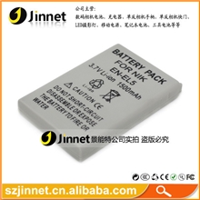 JIN尼康NikonEN-EL5相机电池尼康数码相机系列电池