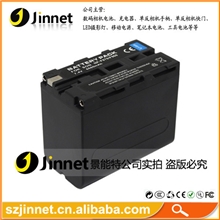 JIN索尼SONYNP-F970NP-F930NP-F950NP-F960摄像机电池