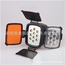 大量批发LED5012LED摄影灯配F770电池新闻灯