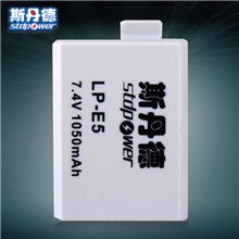 A级电芯佳能EOS450D500D1000D相机专用LP-E5锂电池质保18月