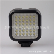 厂供高亮LED5006LED摄影灯配送电池等原装迷你摄像灯