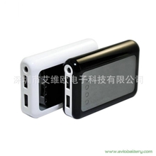 长期批发新移动电源旅行移动电源便携式移动电源厂家