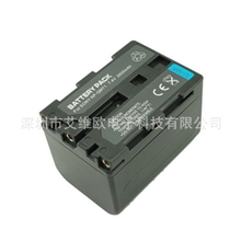 长期生产锂聚合物电池优质摄像机电池聚合物电池厂家