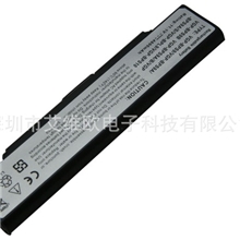 厂家生产优质上网笔记本电池笔记本电池批发商SYBPS9BLH