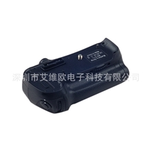 专业单反相机手柄高品相机手柄定制深圳相机手柄