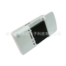 供应新型手机随身充电器手机万能充电器商务万能充电器车载