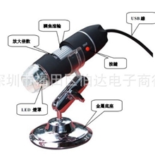 工厂特价出货下单立有优惠USB数码显微镜500倍手持数码显微镜