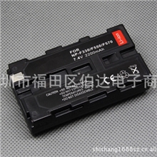 NP-F330NP-F530NP-F550NP-F570摄像机电池