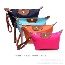 供应可爱水饺形外贸化妆包化妆包化妆袋