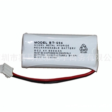 在线批发UNIDEN友利电BT-6942.4V600mAh无绳电话机电池