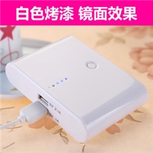 移动电源工厂供应大容量20000/12000mAh毫安苹果三星充电宝