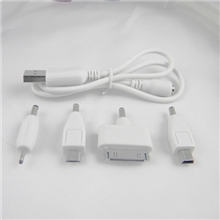 移动电源连接线一托八转接头充电插头充电宝配件