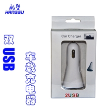 高品质苹果5双USB车载充电器通用型适用于各种手机与平板电脑