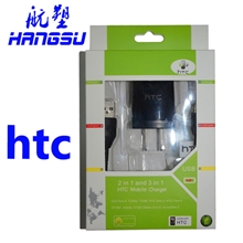 HTC旅行套装含数据线与USB充电器火牛头G13onexMicro接口
