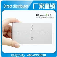 出差、旅游必备电源18000毫安移动电源满足各种电子充电需求