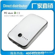 移动电源电池12000MAH移动电源3USB输出手机充电宝礼品移动电源