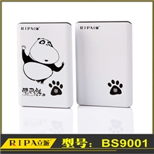 【代理专区】RIPA立派充电宝暖手宝移动电源8800mah毫安时