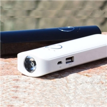 【厂家直供】正品移动电源USB移动电源5200毫安手机移动电源