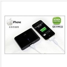 移动电源12000毫安手机充电宝厂家批发