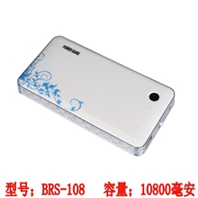 新款青花瓷移动电源10800毫安外贸礼品USB超薄通用充电宝批发