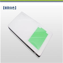 时尚移动电源12000毫安大容量移动电源冷光屏双USB充电宝批发