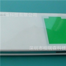 供应亚洲热销双USB输出iphoneipad万能数码恋人电池充电器批发