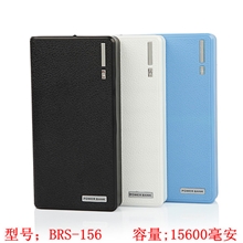 新款移动电源终结者时尚钱包移动电源大容量双输出充电宝批发