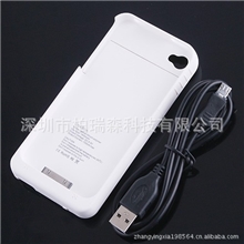 苹果4&4S通用外置电池持久耐用质量上乘外接电源厂家直销