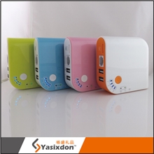 5200mahWIFI移动电源3G无线路由器充电宝多媒体无线存储共享