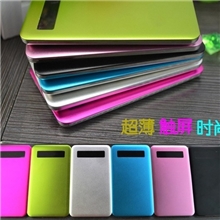 福利3000mAh超薄移动电源手机应急充厂家直销全球最薄6MM