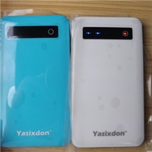 移动电源4000毫安应急充ys-08厂家直销超薄触摸