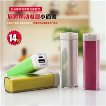 深圳工厂移动充电宝迷你口红唇彩2600毫安手机通用礼品移动电源