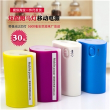 充电宝批发5600毫安跑马灯LED手机正品热卖定制厂家批发移动电源