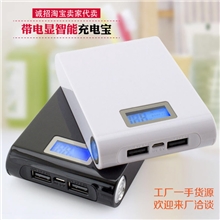 深圳厂家直销精准电显移动电源苹果三星小米手机通用黑白充电器