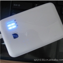 移动电源，万能电源容量5000