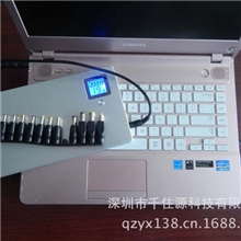 千住源笔记本移动电源20000mah可供9,12,16,19V电脑充电