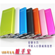 MJ-4005B双面发热暖手宝迷你USB充电暖手宝锂电池充电暖手宝